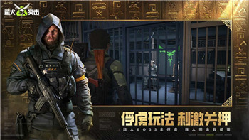 雙人成行可以用一個(gè)鍵盤嗎手機(jī)