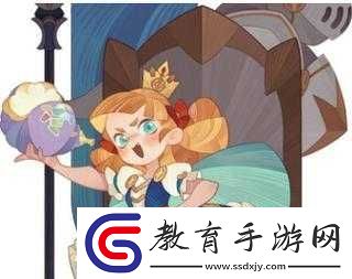 劍與遠征中的帝國明珠佩吉