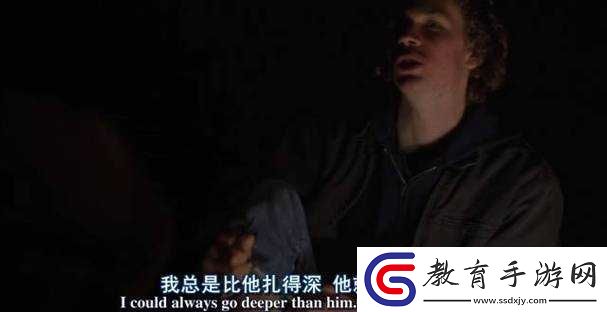 家族秘聞