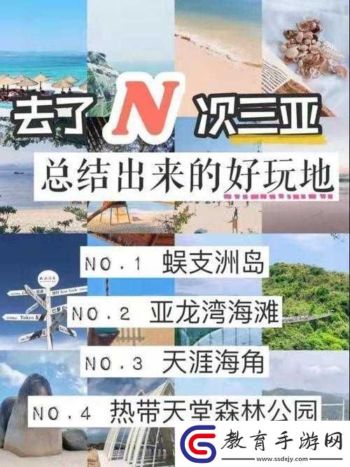 海角大神媽媽生日會