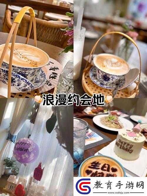 臺北娜娜七夕節(jié)特輯
