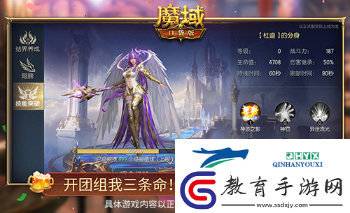 不要寶寶單人也能當C位