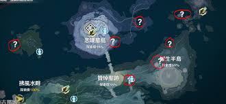 鳴潮散佚之書在哪里