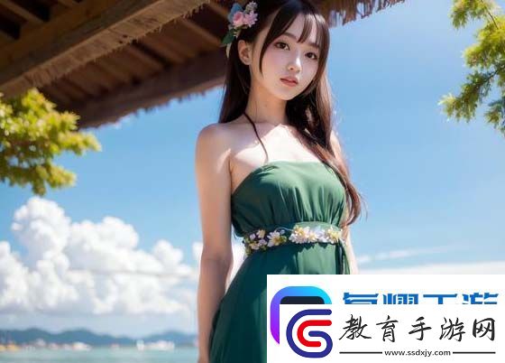 **研究所