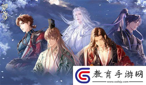 如鳶最新兌換碼有哪些