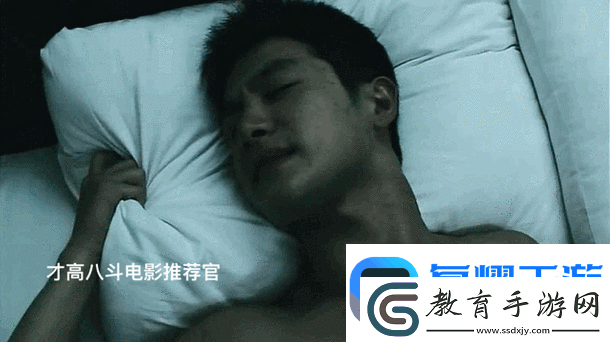 優(yōu)秀男性在WWW在線影院