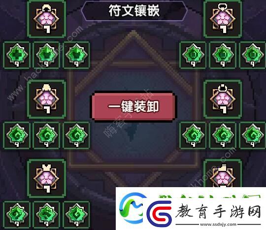 我的勇者櫻花牧雙仙單人攻略