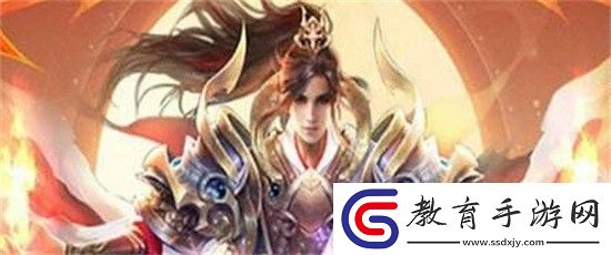飛劍問仙兌換碼大全