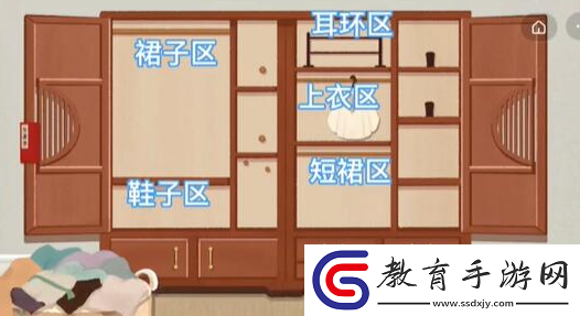 收納物語霓裳羽衣怎么玩