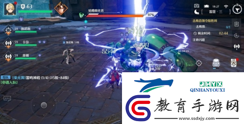 諾亞之心雷霆副本怎么過
