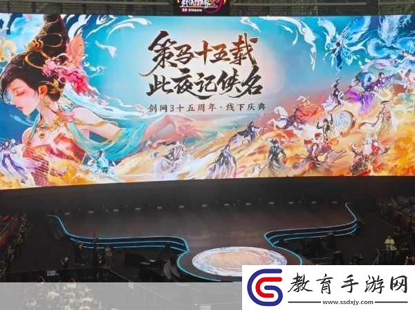 福州演唱會直播大考驗14PM卡頓挑戰15PM藍光暢游新境界