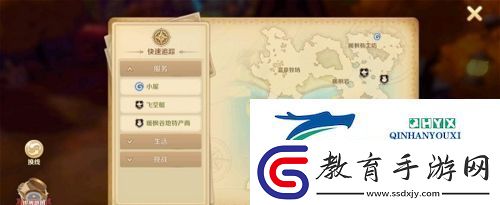 龍之國物語忘卻遺跡的石碑怎么解