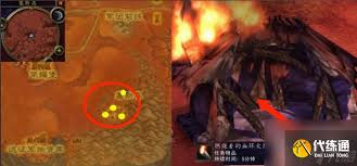 如何在魔獸世界中找到血環熔爐