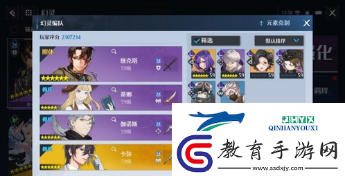 諾亞之心雷霆副本怎么過