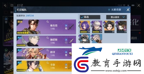 諾亞之心雷霆副本怎么過