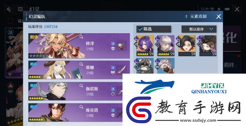 諾亞之心雷霆副本怎么過