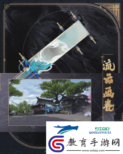 神駿相伴造型百變封神再臨公測版本坐騎搶先看