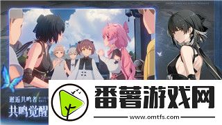 叢林地獄左下角門怎么開