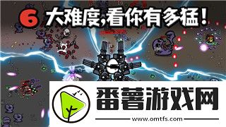 叢林地獄攻略圖文——深入探索與挑戰的極限生存之道