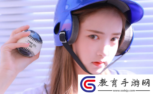 效果婚戀app最新版下載