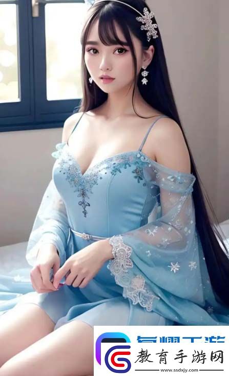 好爽