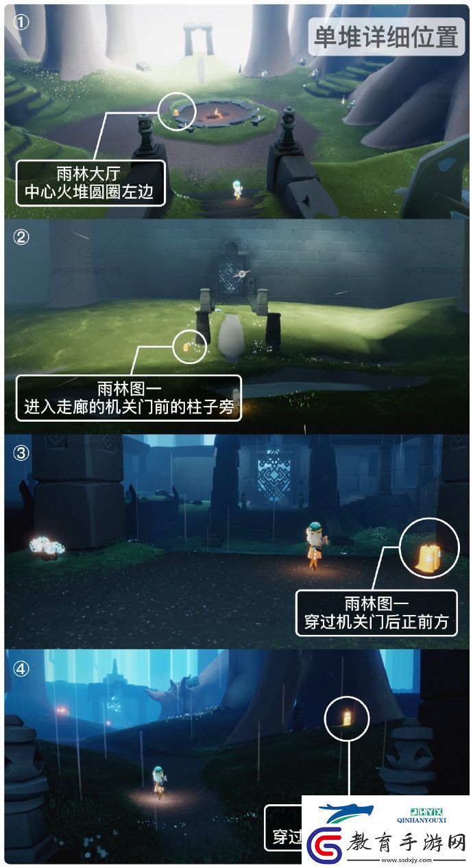 光遇3月11日季節蠟燭位置攻略