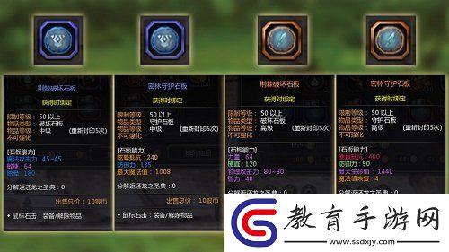 全民二轉