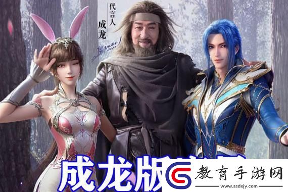 怪獵荒野發(fā)售預(yù)告公開(kāi)！主機(jī)端今晚0點(diǎn)正式解鎖