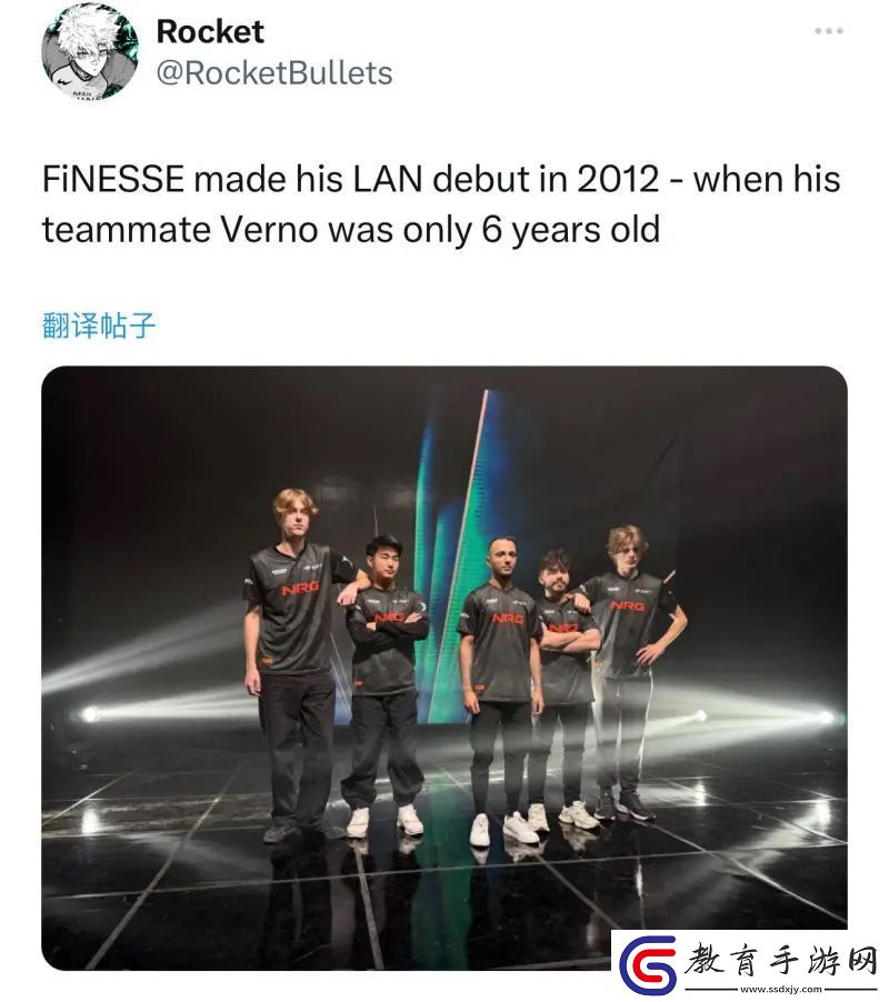 FNS首秀時隊友Verno僅6歲