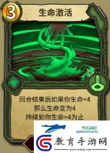 冒險公社鎖血流巫醫(yī)卡組