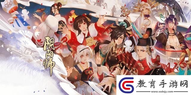 陰陽師逢魔密信答案大全2021最新