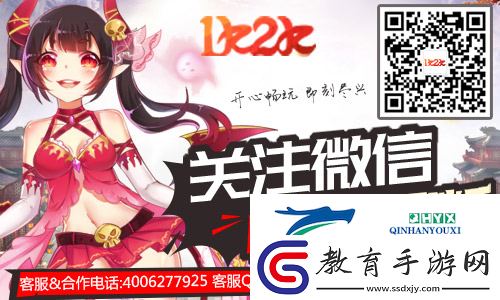 群雄并起1k2k天工物語逐鹿中原