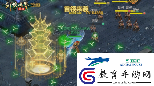 劍俠世界起源超爽試煉玩法森羅冥殿上線