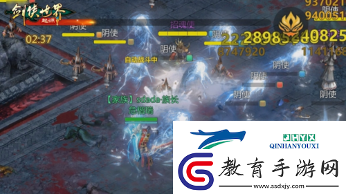 劍俠世界起源超爽試煉玩法森羅冥殿上線