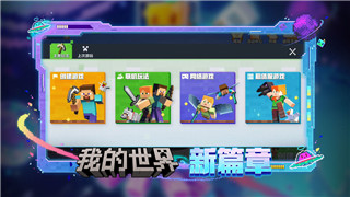 螺旋圓舞曲白星喜歡什么果汁