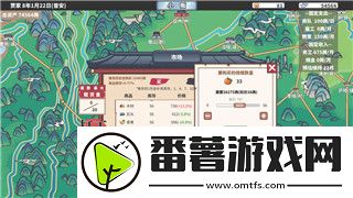 叢林地獄游戲的挑戰(zhàn)與生存策略