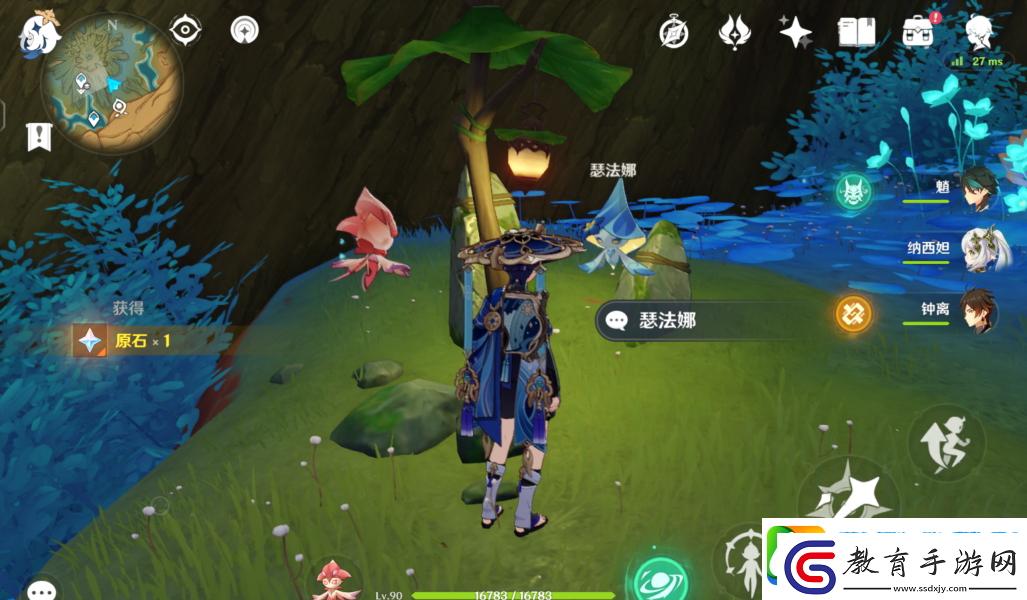 原神豐饒之海成就獲取攻略