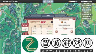 迷失島攻略二周目完整攻略圖解