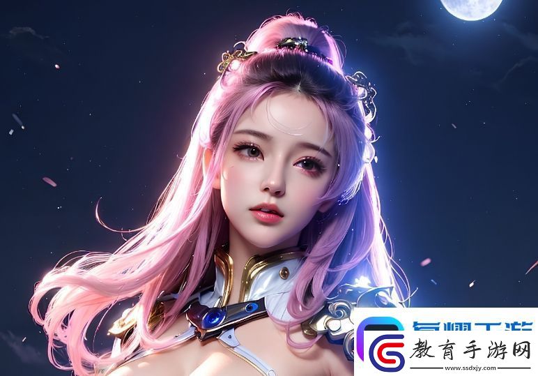 她步伐慢下來