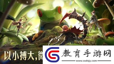 狩獵使命兌換碼怎么獲得