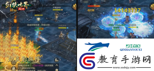 劍俠世界起源超爽試煉玩法森羅冥殿上線