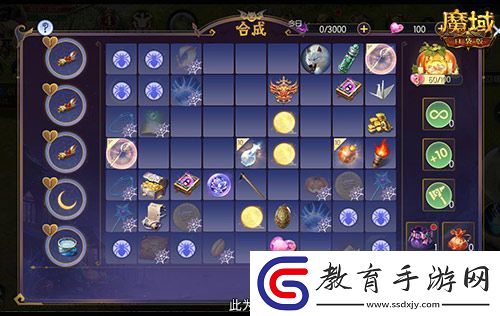 免費(fèi)頭飾、跟寵別忘領(lǐng)！魔域口袋版萬(wàn)圣活動(dòng)已開(kāi)！