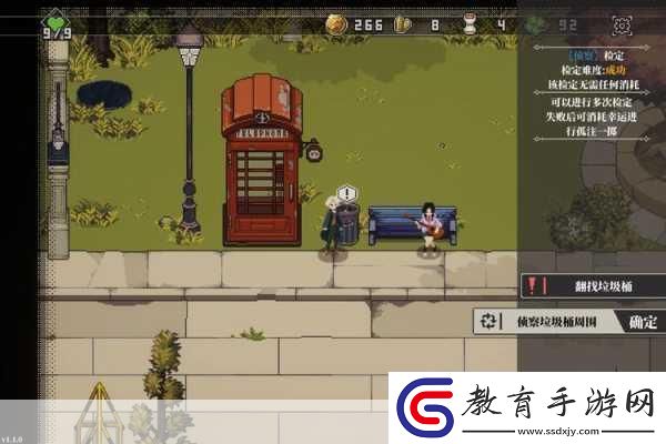 人格解體驚悚登陸Steam克蘇魯迷的終極狂歡！