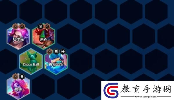 金鏟鏟之戰電子舞曲拉克絲怎么玩