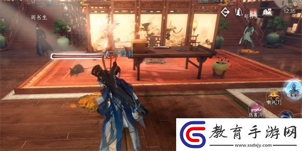 逆水寒手游納貓之契四任務完成方法