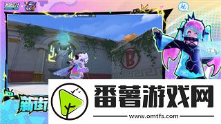 天涯明月刀手游哪個職業(yè)比較厲害好玩