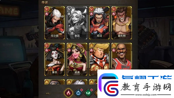 瘋狂的阿爾法各系核心培養(yǎng)卡推薦