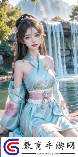 豐滿的岳