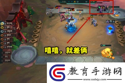 如何優(yōu)雅地在云頂之弈中認(rèn)輸投降