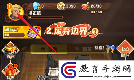 向僵尸開炮最新禮包兌換碼大全2025